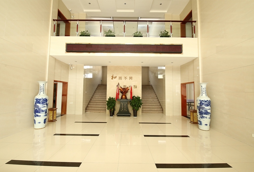 Company Exhibition Company Exhibition