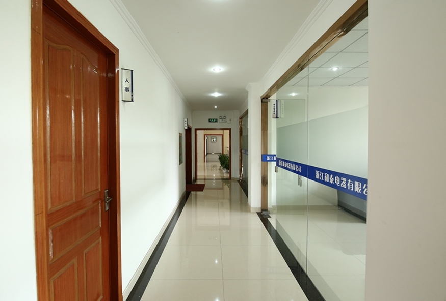 Company Exhibition Company Exhibition