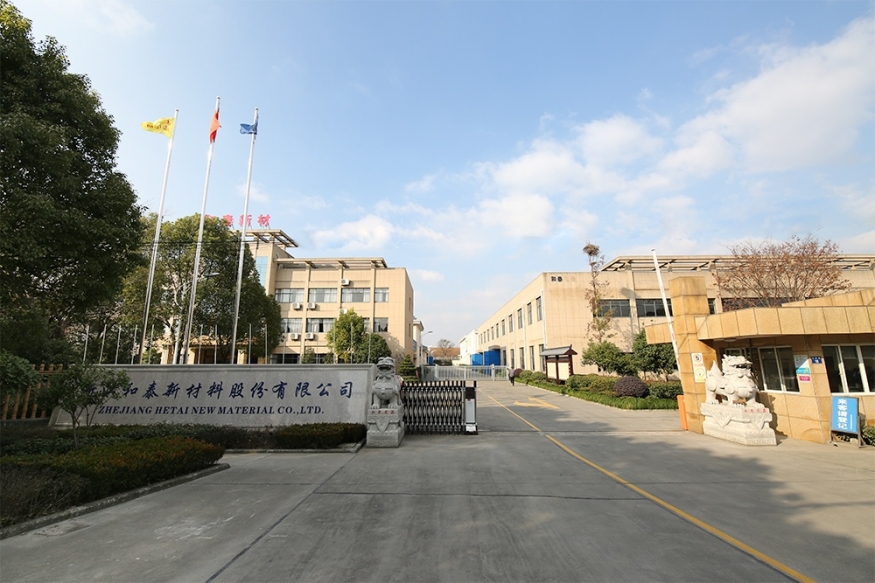 Company Exhibition Company Exhibition