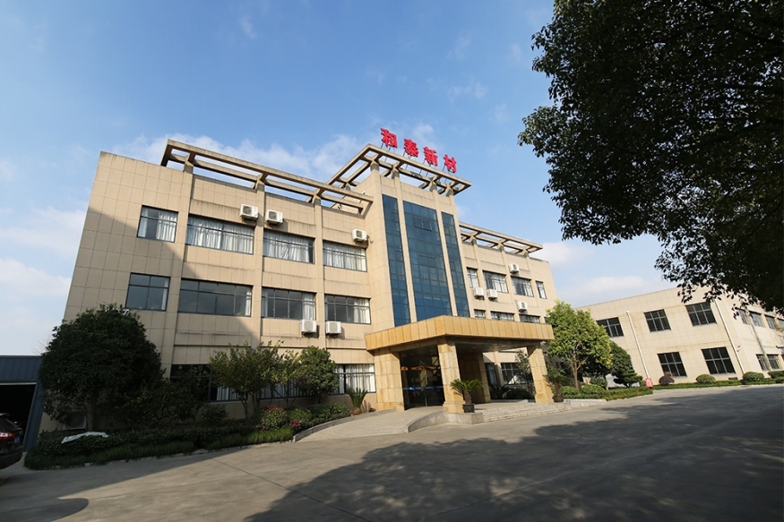 Company Exhibition Company Exhibition