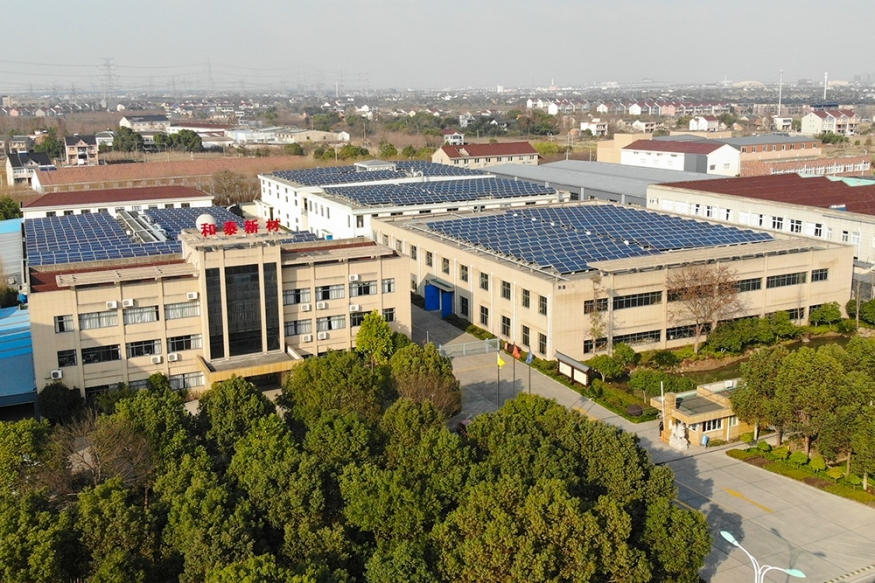 Company Exhibition Company Exhibition