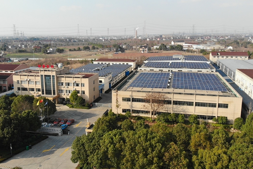 Company Exhibition Company Exhibition